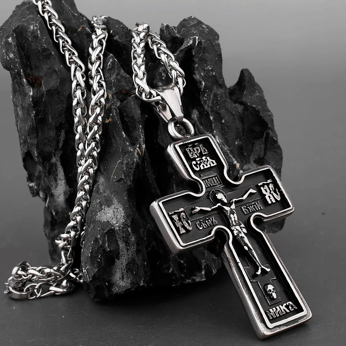 Jesus Christ Cross Chain