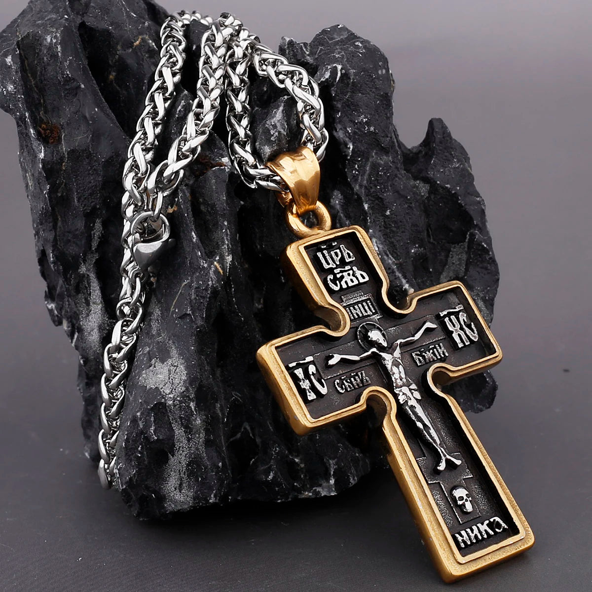 Jesus Christ Cross Chain